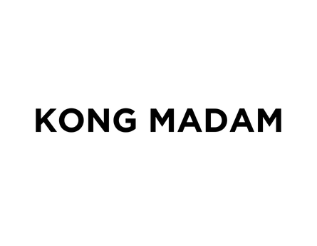 Kong Madam [Coming Soon]