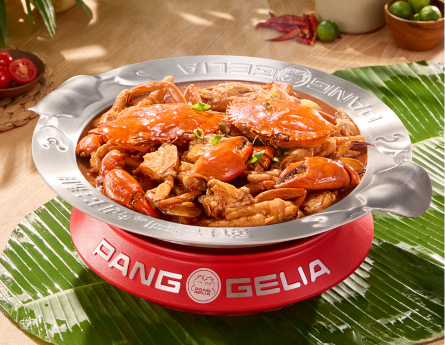 Pang Pang [Coming Soon]