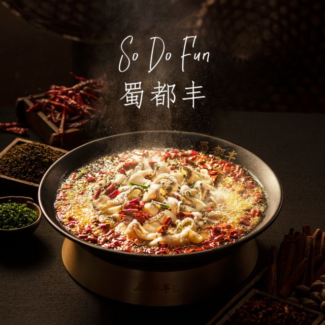 Things are heating up at Guoco Midtown this May! 🌶️ 
Introducing So Do Fun, the award-winning restaurant that's your spicy getaway. Get ready to be dazzled by their signature Sichuan Boiled Fish, bursting with Sichuan peppercorn, chili peppers, and a blend of aromatic spices! 🥢
But wait, there's more! Don't miss out on your chance to take your first bite at @sodofun.sg📍01-01 with their Grand Opening specials — Enjoy up to 50% off selected items from 2 - 8 May. Hurry, this spicy deal won't last long! 🔥

#guocomidtown #exploresingapore #hellomidtown