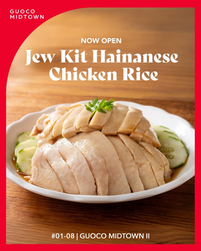 That wasn’t your phone vibrating — it was your stomach. 📱➡️🍚
Jew Kit Hainanese Chicken Rice is now open at Guoco Midtown II — and they’re serving up that legendary combo of tender poached chicken,  power-packed chilli, and rice so fragrant you’ll want to hug the plate.

📍 #01-08, Guoco Midtown II
💬 Come hungry. Leave no grains behind.

#MeetMeAtGMT for the real deal.

#JewKitChickenRice #MeetMeAtGMT #GuocoMidtown #hellomidtown #ShiokLah #ChickenRiceCravings #SupportLocalSG #tootastytohandle