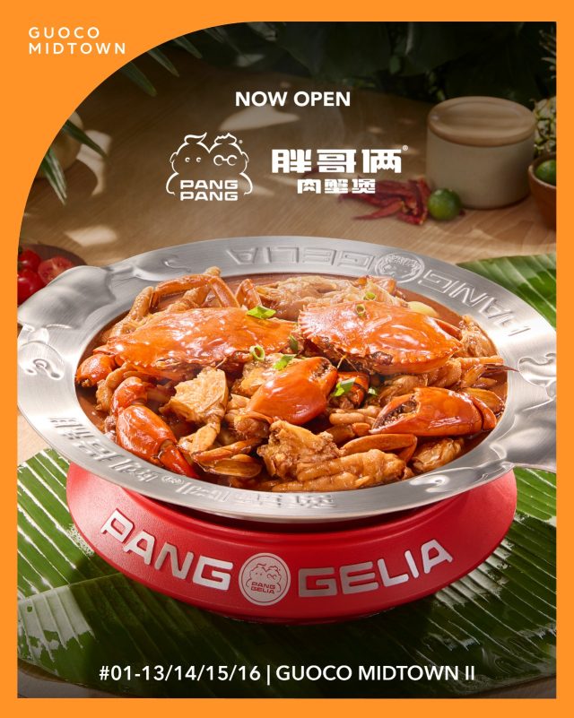 🍲 NOW OPEN: PANG PANG at Guoco Midtown II! 🔥
Brace yourselves, the king of casseroles has landed.

From rich, spicy broths to tender meats and seafood simmered to perfection, Pang Pang brings the sizzle straight from Haiyan, Zhejiang.
Their signature crab & shrimp casserole? A full-on flavour bomb. 💥

🎉 Opening Promo (9–10 Aug only):
🦀 Enjoy Pang Pang’s Signature Crab Pot at just $60+ (U.P. $78+) for dine-in only!
Perfect excuse to jio your makan gang over.

📍 #01-13/14/15/16, Guoco Midtown II, Tan Quee Lan

Tag your spice squad and get ready to pang pang pang your way to food coma.

#PangPangSG #GuocoMidtownII #ChineseFoodieSG #SG60Eats #TanQueeLanSt #LetsGoGMTII