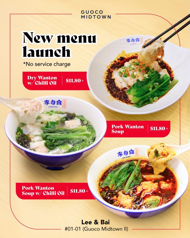 🥢 Fresh from the kitchen, hot on the menu!

Lee & Bai just dropped new dishes to spice up your lunch and dinner plans 🥟

Cravings = sorted ✔️

📍 Swing by #01-01, Guoco Midtown II (Tan Quee Lan), to try them all.

#GuocoMidtownII #TooTastytoHandle #LetsGoGMTII #Singapore #ThisisourGMTII