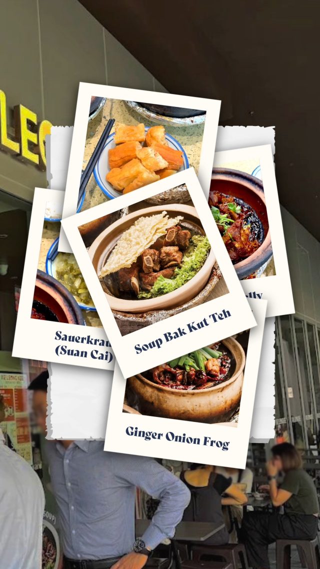 I’m craving… a full Leong Kee Bak Kut Teh spread 😍
Ribs, soup, sides, you name it. Comfort food at its finest!

📍 Leong Kee Bak Kut Teh, #01-17/18, Guoco Midtown II

#GuocoMidtownII #TooTastyToHandle #FoodieSG