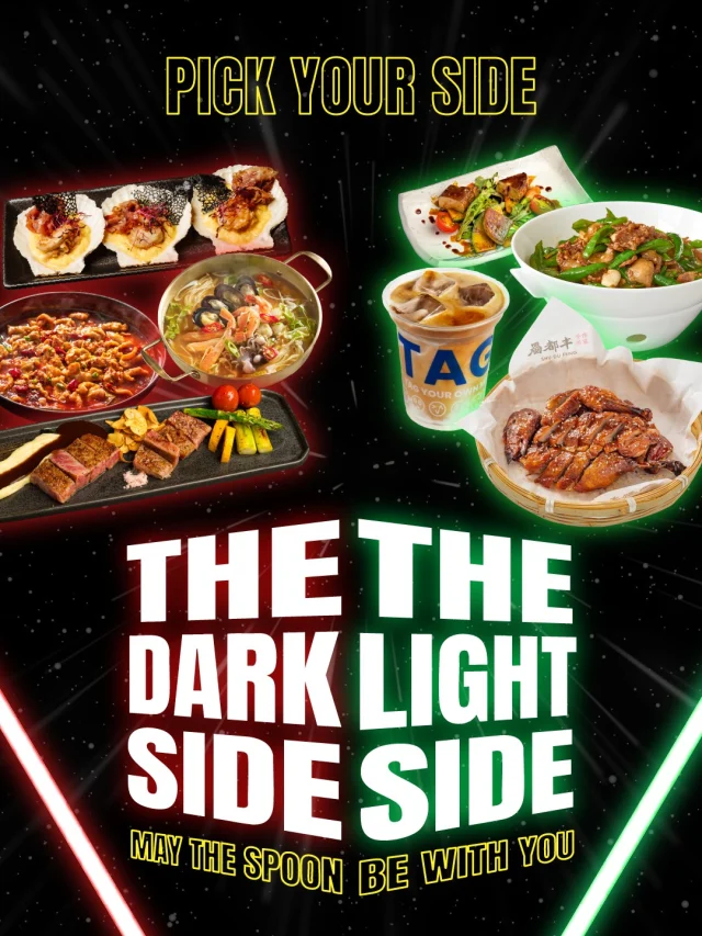 In a galaxy not so far away… your next meal awaits at Guoco Midtown ✨

Light side or dark side, which force is pulling you in today?

#StarWars #StarWarsDay
#GuocoMidtown #ExploreSingapore #HelloMidtown #WhatToEatSG #SingaporeFoodies #FoodieSG #GuocoMidtownII