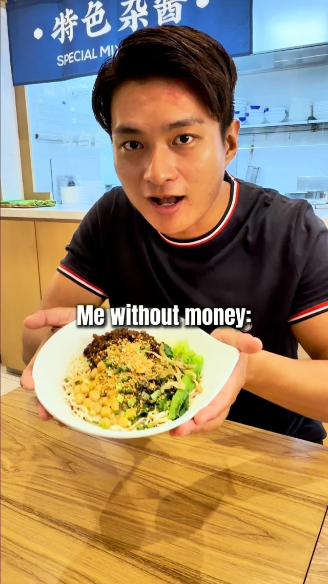 Me before payday vs after payday… Guess this is what consistency looks like. 😌✨

#GuocoMidtown #ExploreSingapore #HelloMidtown #WhatToEatSG #SingaporeFoodies #FoodieSG